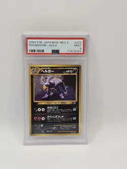 Pokemon Card Houndoom No.229 Neo Discovery PSA 9 Cosmos Holo Mint JAP - Image 1