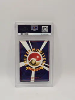 Pokemon Card Houndoom No.229 Neo Discovery PSA 9 Cosmos Holo Mint JAP - Image 2