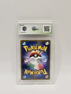 Pokemon Feraligatr 112/128 Expedition 1st Ed Holo GRAAD 8.5 Mint Japanese Card - Image 2