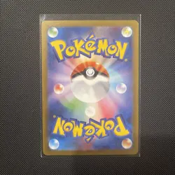 IVYSAUR 167/165 Pokemon Card 151 Illustration Rare Holo Japanese - Image 2