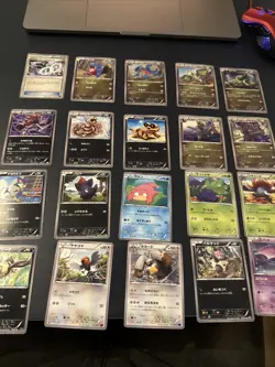 Pokemon Card Karten Sammlung Collection WOTC Vintage Japanese 1st Edition - Image 1