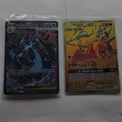 Sealed Pokemon Mega Charizard X & Oricorio, Reshiram Charizard GX 3 Cards! - Image 1
