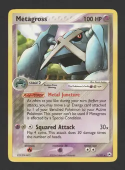 Metagross Non Holo EX Hidden Legends 11/101 ENG - Pokemon Card - Image 1