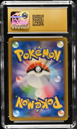 2019 Pokemon Japanese | Double Blaze | Snorlax #076 | CGC PRISTINE 10 - Image 2