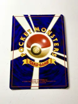 Dark Magneton 082 Holo Rare Team Rocket Japanese Vintage Pokemon Card *SWIRL* NM - Image 3