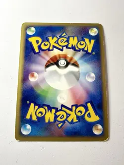 Team Aqua's Sharpedo 035/080 Holo Rare *UNLIMITED* EX Magma Vs Japanese Pokemon - Image 2