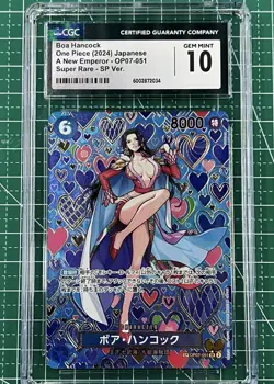 One Piece Boa Hancock OP07-051 CGC10 Japanese - Image 1