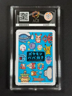 ACE 10 Pikachu OLD MAID Japanese Pokemon Card Pokemon Center Tension GEM MINT - Image 2