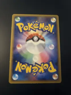Togekiss 085/131 CP4 Premium Champion Pack Reverse Holo Pokemon Card Japanese NM - Image 2