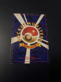 Dark Jolteon #135 EXC Japanese Non Holo Rare Pokemon Cards Vintage Team Rocket - Image 2