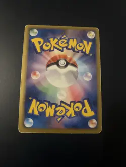 Japanese - Emboar - 008/034 - Holo - Pokemon Card - HSZ - Image 2