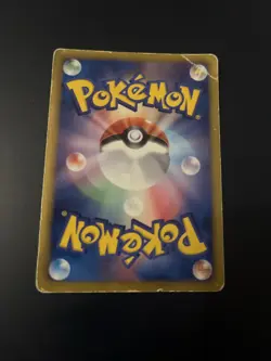 Darkrai EX 072/093 Pokemon Cards DMG Japanese Holo Ultra Rare Vintage - Image 2