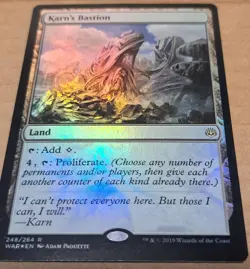 Karn's Bastion - Foil WAR LP MTG - Image 2
