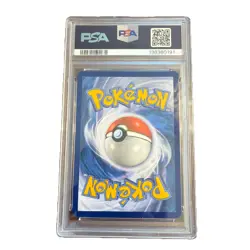 2017 POKEMON SUN & MOON COSMOS-MINI PACK BLISTERS #96 DRAGONITE-HOLO PSA 9 - Image 2