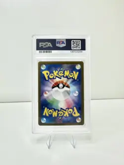 PSA 10 Riolu AR 086/078 SV1s Art Rare Japanese Pokemon Gem Mint - Image 2