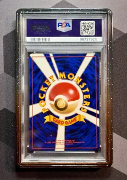 1999 POKEMON JAPANESE GYM 2 #68 GIOVANNI'S MACHAMP-HOLO PSA 10 - Image 2