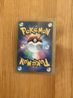 Pokemon 013/053 R Reshiram Black Collection BW1 Japanese Excellent 0396 - Image 2