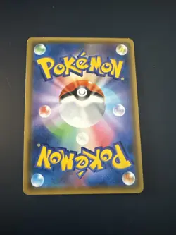 Pokemon Karte Gladion Holo TR 052/054 SM10b Himmelslegende Japanisch - Image 2