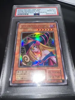 PSA 10 - Dark Magician Girl P4-01 Premium Pack 4 Ultra Rare Yugioh - Image 1