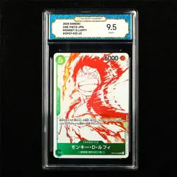 TQG 9.5 MINT+ 2024 One Piece JPN Monkey D. Luffy OP07-033 UC - Image 1