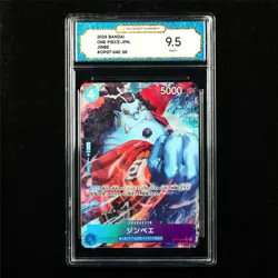 TQG 9.5 MINT+ 2024 One Piece JPN Jinbe OP07-045 SR - Image 1