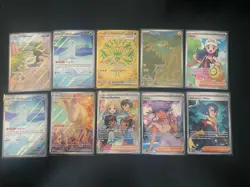 Modern Pokemon Card Binder Lot Collection - Illustration Rare, FA's, Ex’s, Promo - Image 1