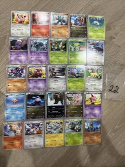 pokemon karten Card Sammlung Japanese Vintage Rare - Image 1