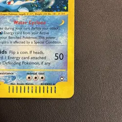 2002 Pokemon Kingdra TCG Holo Rare Card Aquapolis H14/H32 LIGHT PLAY on card! - Image 4