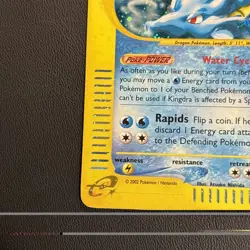 2002 Pokemon Kingdra TCG Holo Rare Card Aquapolis H14/H32 LIGHT PLAY on card! - Image 5