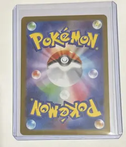 Team Rocket's Mewtwo ex SAR 125/098 Glory of Team Rocket Pokemon Card Japanese - Image 2