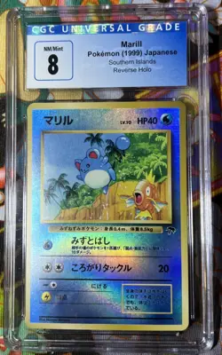 1999 Southern Islands Reverse Holo Pokemon Marill JPN CGC 8 LOW POP 350 🤩 - Image 1