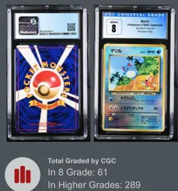 1999 Southern Islands Reverse Holo Pokemon Marill JPN CGC 8 LOW POP 350 🤩 - Image 3