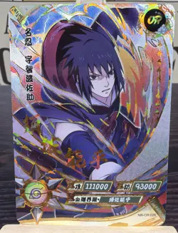 Sasuke Uchiha NR-OR-026 Naruto Kayou Card Akatsuki Kage Summit - Image 1