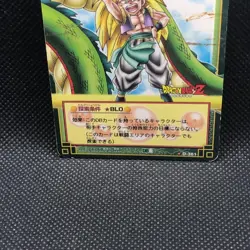 Gotenks Dragon Ball Z Jump D-361 Card Shueisha Bandai 2004 Japanese F/S - Image 2