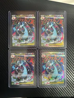 Pokemon Mega Charizard X EX Holo Lot of 4 Cards English Perfect Condition - Image 1