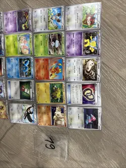 pokemon karten Card Sammlung Japanese Vintage Rare - Image 3