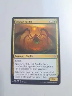 MTG: Obelisk Spider (LP): The List - Image 1