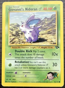 Giovanni's Nidoran M 76/132 Pokemon TCG WOTC Gym Challenge Common HP - Image 1