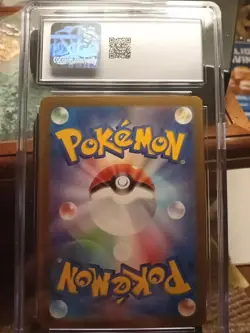 2023 Pokemon Japanese Ruler of the Black Flame Art Rare Holo Lechonk CGC 9 - Image 5