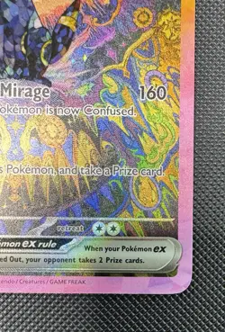 Pokemon Umbreon ex 161/131 Special Illustration Rare Prismatic Evolutions EN - Image 5