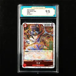 TQG 9.5 MINT+ 2025 One Piece JPN Sabo P-044 P - Image 1