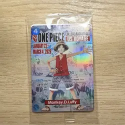 One Piece Monkey D. Luffy College Basketball US Voyage Promo Trading Card OP04-. - Image 1