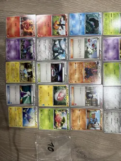 pokemon karten Card Sammlung Japanese Vintage Rare - Image 2