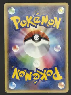 Palkia 006/012 Japanese Shaymin Lv.X Collection Pack PtS Pokemon Card - Image 2