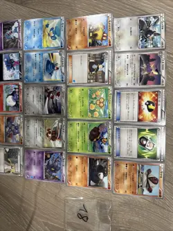 pokemon karten Card Sammlung Japanese Vintage Rare - Image 3
