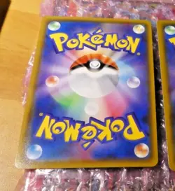 POKEMON JAPANESE CARD RARE HOLO CARTE Genesect GX SM7a 041/060 SM7A JAPAN MINT - Image 2