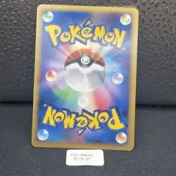 Magnezone DPBP#090 Space Time Creation Holo Rare Pokemon Card Japanese - Image 2