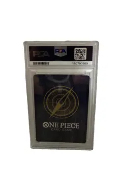 PSA 10 Monkey.D.Luffy OP05-119 Secret Rare Foil Premium Booster One Piece - Image 2