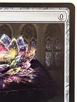 Jeweled Lotus NM Commander Masters 0396 Magic: The Gathering MTG Regular - Image 4