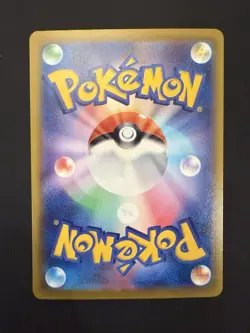 Pokemon N's Zoroark ex 242/193 Mega Dream SAR Special Art Rare Japanese EX Card - Image 2